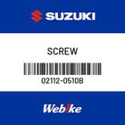 【SUZUKI原廠零件】螺絲 【SCREW 02112-0510B】| Webike摩托百貨