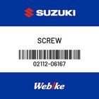 【SUZUKI原廠零件】螺絲 【SCREW 02112-06167】| Webike摩托百貨