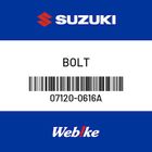 【SUZUKI原廠零件】螺栓 【BOLT 07120-0616A】