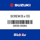【SUZUKI原廠零件】螺絲 【SCREW (5 x 13)】| Webike摩托百貨