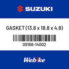【SUZUKI原廠零件】墊片 【GASKET (13.8 x 18.8 x 4.8) 09168-14002】| Webike摩托百貨