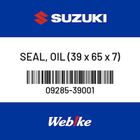 【SUZUKI原廠零件】密封墊 【SEAL， OIL (39 x 65 x 7) 09285-39001】