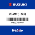 【SUZUKI原廠零件】夾 【CLAMP (L:145) 09407-14407】| Webike摩托百貨
