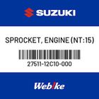 【SUZUKI原廠零件】齒盤 【SPROCKET， ENGINE (NT:15) 27511-12C10-000】