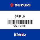 【SUZUKI原廠零件】握把套 【GRIP LH 57211-21H01】