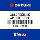【SUZUKI原廠零件】後輪減震橡皮 【ABSORBER， REAR HUB SHOCK 64651-27A01】