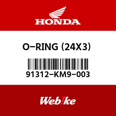 【HONDA原廠零件】O環 (24X3) 【O-RING (24X3) 91312-KM9-003】| Webike摩托百貨