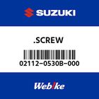 【SUZUKI原廠零件】螺絲 【SCREW 02112-0530B-000】| Webike摩托百貨