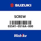 【SUZUKI原廠零件】螺絲 【SCREW 03541-0516A-000】