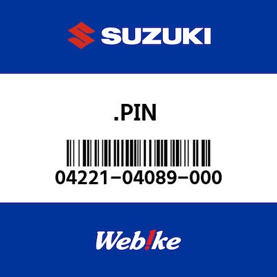 【SUZUKI原廠零件】銷 【PIN 04221-04089-000】| Webike摩托百貨