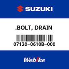 【SUZUKI原廠零件】螺栓 【BOLT (6 x 10) 07120-0610B-000】| Webike摩托百貨