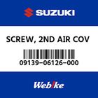 【SUZUKI原廠零件】螺絲 【SCREW (6 x 20) 09139-06126-000】| Webike摩托百貨