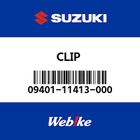 【SUZUKI原廠零件】夾具 【CLIP 09401-11413-000】| Webike摩托百貨