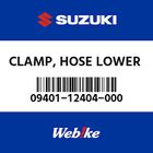 【SUZUKI原廠零件】夾 【CLIP 09401-12404-000】| Webike摩托百貨
