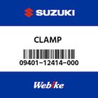 【SUZUKI原廠零件】夾 【CLIP 09401-12414-000】| Webike摩托百貨
