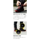 【RS TAICHI】RSS013 DRYMASTER 防水車靴（黑色、白色、紅色）| Webike摩托百貨